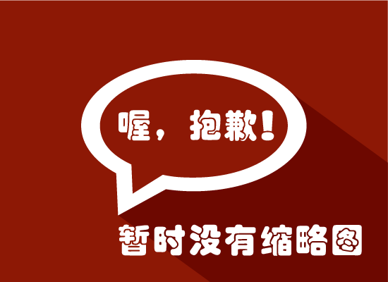 不銹鋼 內(nèi)六角沉頭螺釘 ISO 10642